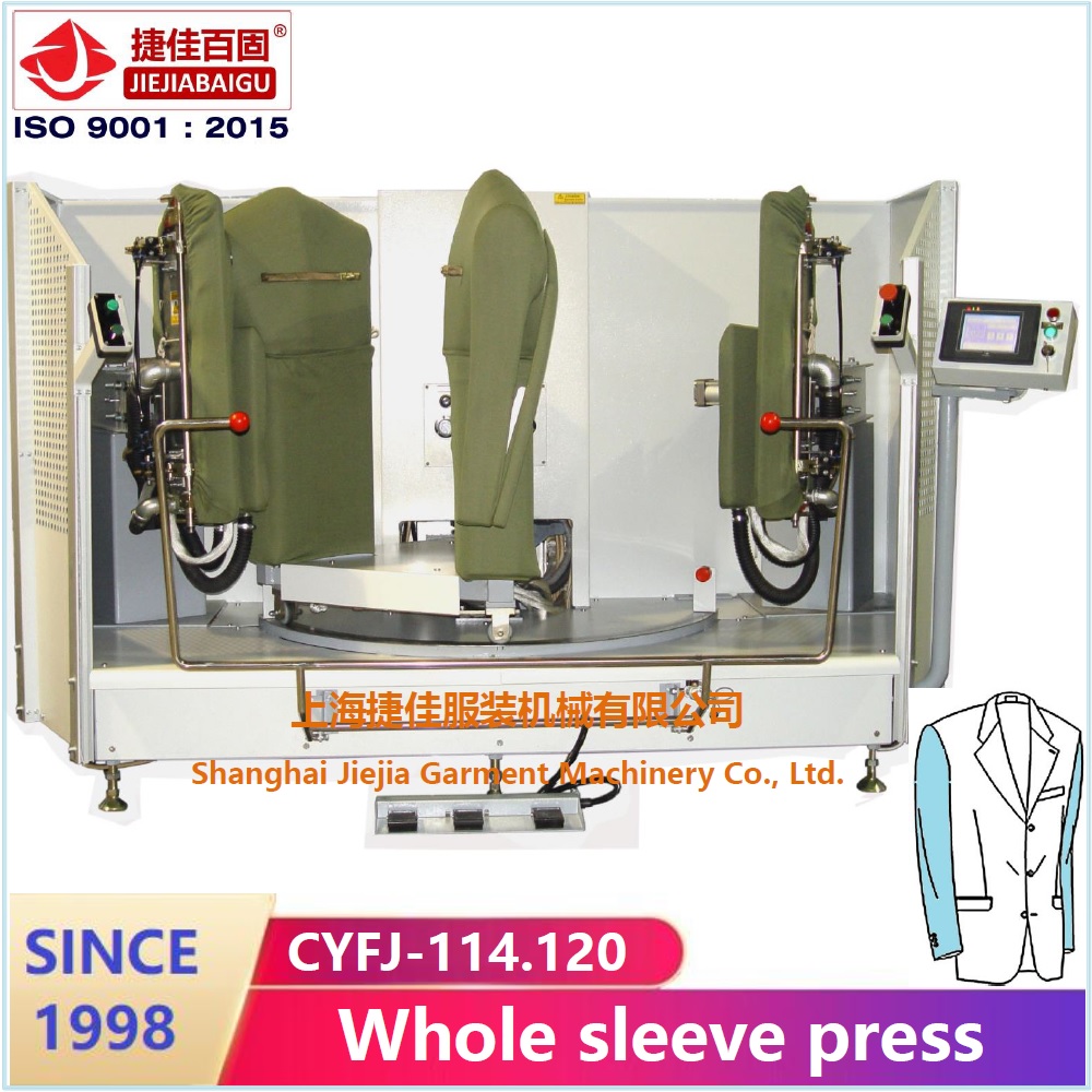 Sleeve whole pressing machine