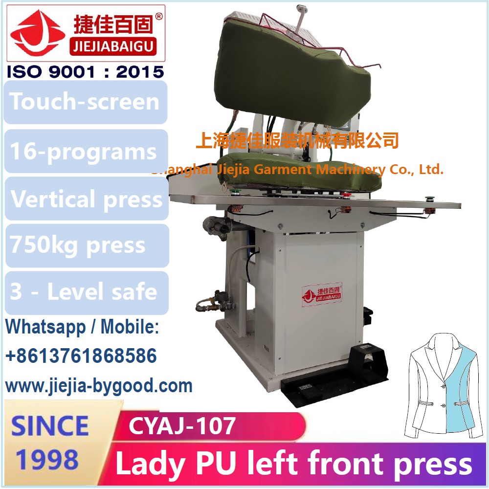 Lady PU jacket front press